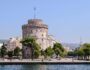 lugares-historicos-que-no-te-puedes-perder-en-thessaloniki